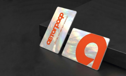 E4