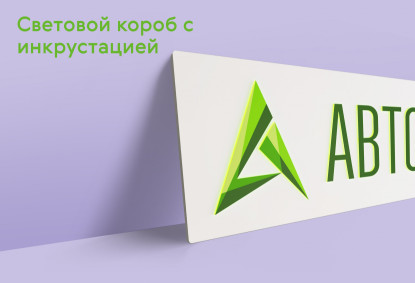 E4