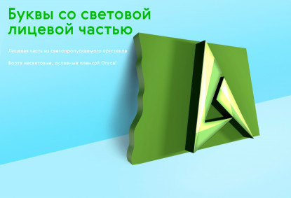 E3