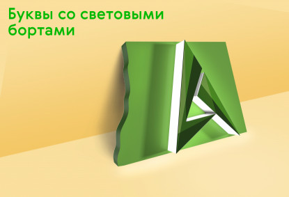 E4