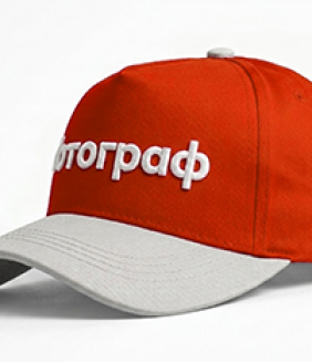 Бейсболка