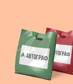 Брендированная продукция